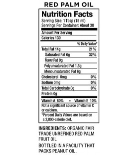 Nutiva Red Palm Oil (6x15OZ )