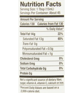 Nutiva Refined (6x23 OZ)