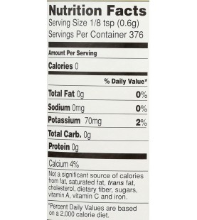 Hain Pure Foods Baking Powder Low Salt (12x8 Oz)