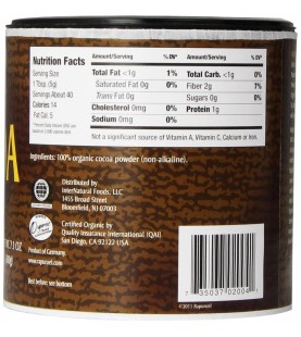 Rapunzel Cocoa Powder (6x7.1 Oz)