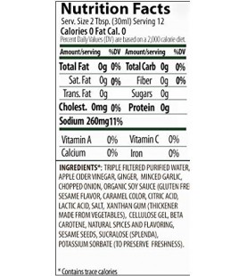 Walden Farms Sesame Ginger Salad Dressing (6x12 Oz)