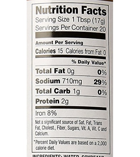 San-J Tamari White Label Reduced Sodium (6x10 Oz)