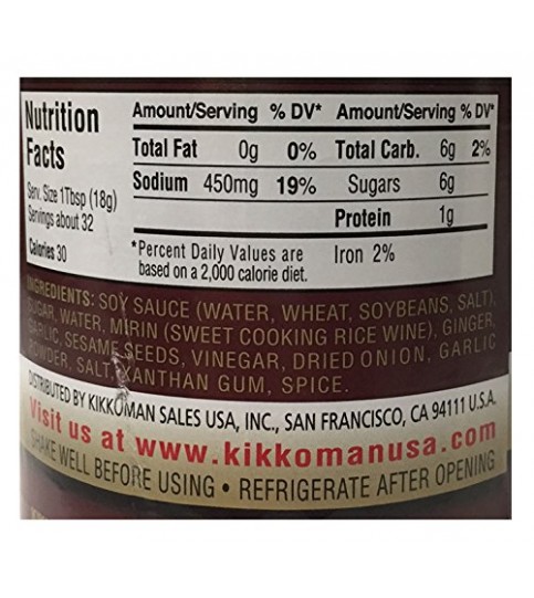 Kikkoman Takumi Collection Teriyaki Sauce (6x20.5Oz)