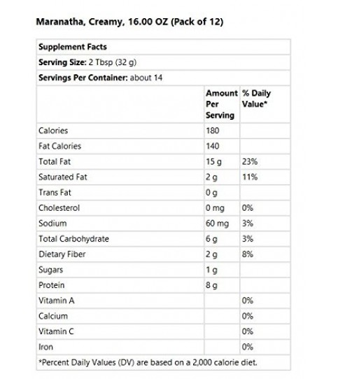 Maranatha Organic Creamy Peanut Butter (6x16 OZ)