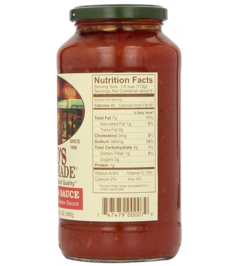 Rao's Homemade Marinara Sauce (12x24OZ )