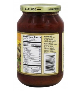 Organicville Organic Pizza Sauce (12x15.5Oz)