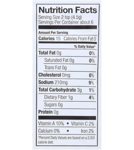 Simply Organic Spicy Chili Ssn (12x1OZ )