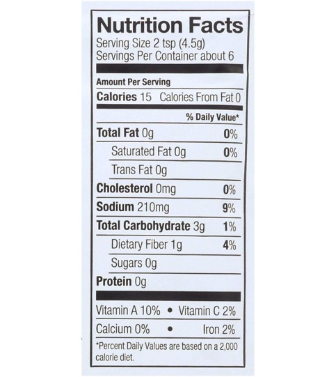 Simply Organic Spicy Chili Ssn (12x1OZ )