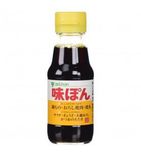 Mitsukan Ponzu Citrus Seasoned Soy Sauce (6x12Oz)