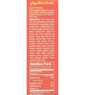 Modern Products Spike Seasoning (12x7Oz)