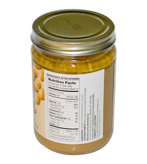 Maranatha Crunchy Peanut Butter Salt (6x16 OZ)