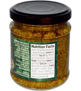 Candoni Classico Pesto (6x6.5Oz)