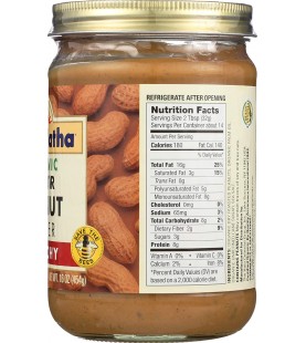 Maranatha Organic Peanut Butter No Stir Crunchy (6x16 OZ)