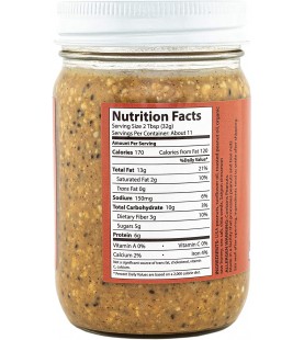 Bliss Cinnamon Chia Seed Peanut Butter (6x12 OZ)