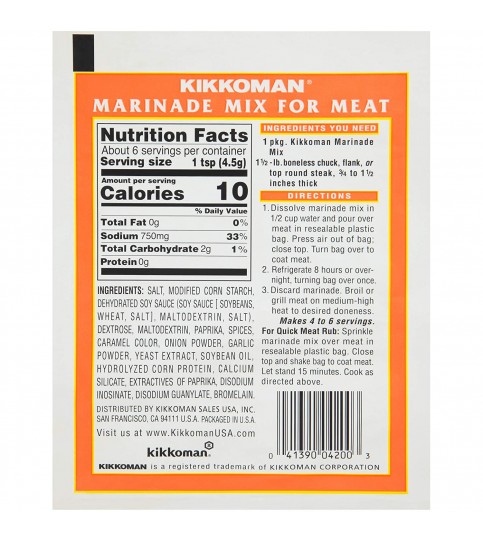 Kikkoman Marinade For Meat (12x1OZ )