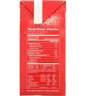 Pomi Marinara Sauce (12x26.46OZ )