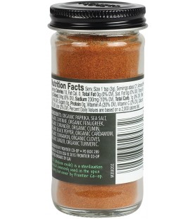 Frontier Natural Products Organic Berbere (1x2.3 Oz)