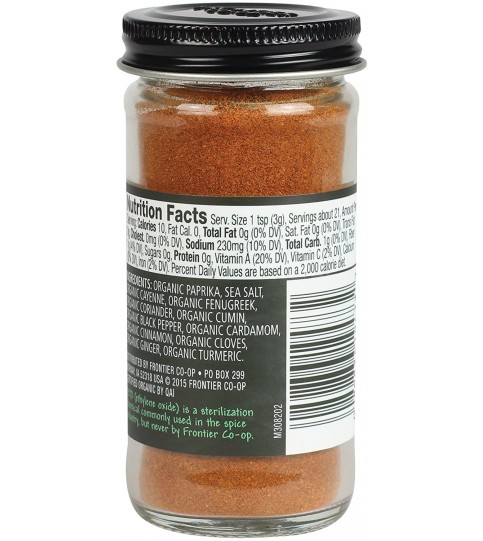 Frontier Natural Products Organic Berbere (1x2.3 Oz)