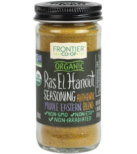 Frontier Natural Products Ras El Hanout (1x1.8 Oz)