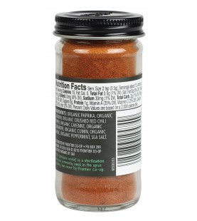 Frontier Natural Products Organic Harissa (1x1.9 Oz)