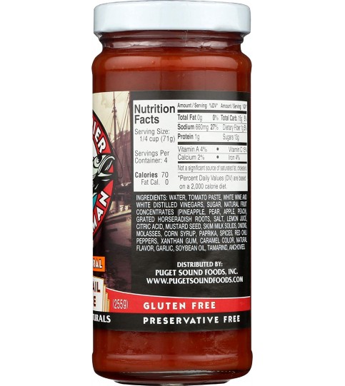 Pike Place Fishmarket Cocktail Sauce (12x9Oz)