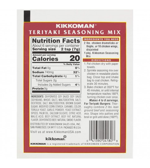 Kikkoman Teriyaki Mix (12x1.5OZ )