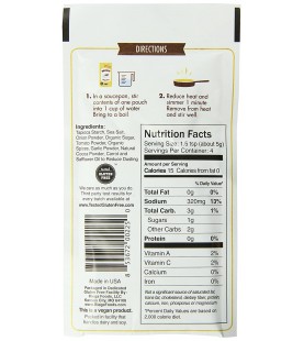 Riega Foods Gluten Free Brown Gravy Mix (8X0.7 OZ)