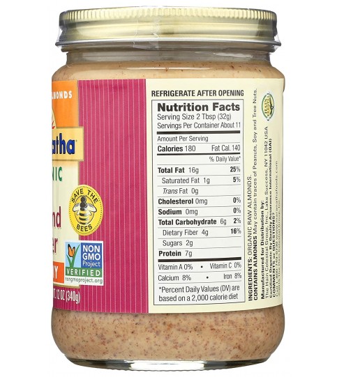 Maranatha Almond Butter No Salt (6x12 OZ)