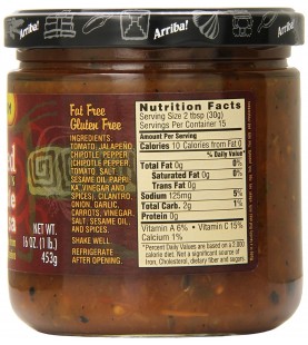 Arriba! Medium Fire Roasted Mexican Chipotle Salsa (6x16Oz)