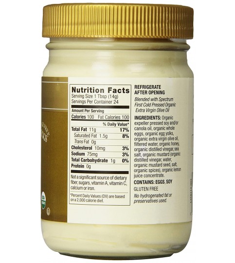 Spectrum Naturals Olive Oil Mayonnaise (12x12 Oz)