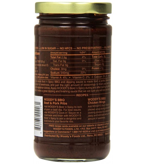 Woodys Bold N Spicey Sauce (6x13.5OZ )