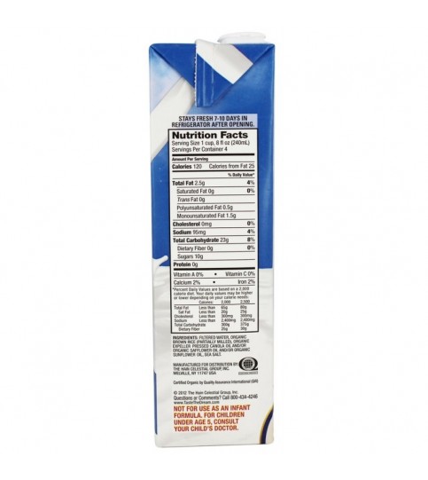 Imagine Foods Enriched Rice Beverage (8x64 Oz)