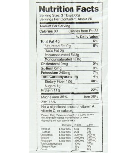 Nutiva Hmp Protein Powder (1x30OZ )