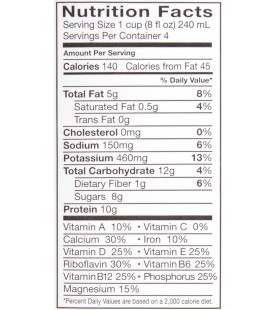 Pacific Natural Foods Ultra Plain (12x32OZ )