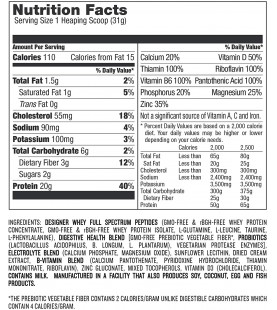 Designer Whey Plain/S Mapple Protein Powder (1x12OZ )