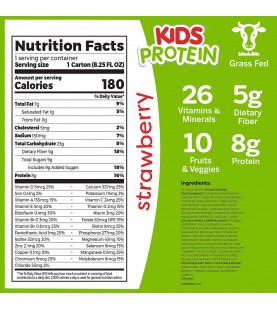 Orgain Healthykid Strawberry (12x8.25OZ )