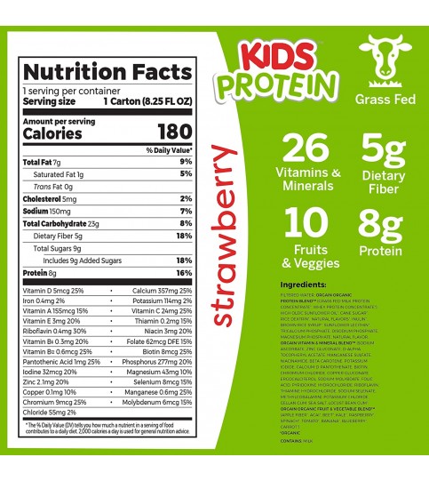 Orgain Healthykid Strawberry (12x8.25OZ )