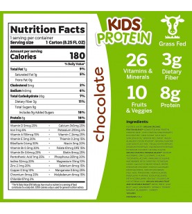 Orgain Healthy Kd Chocolate (12x8.25OZ )