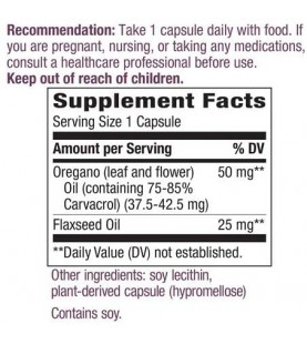 Nature's Way Oregano Oil, 60 Vegetarian Capsules