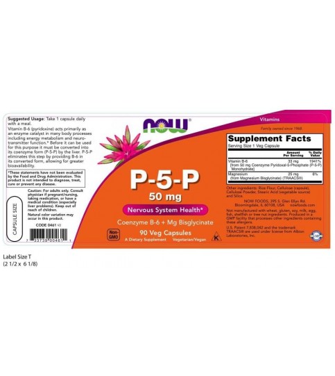 NOW Supplements, P-5-P 50 mg, 90 Veg Capsules