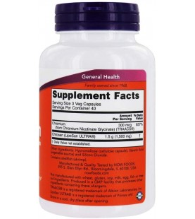 Now Foods Chitosan - 120 vegetable capsules