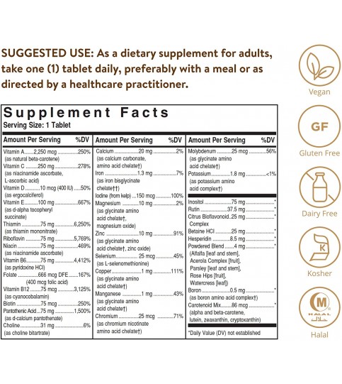 Solgar – Formula VM-75, 180 Tablets