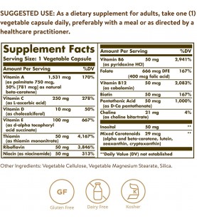 Solgar – Vitamins Only, 90 Vegetable Capsules