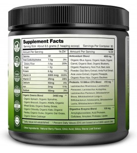Super Greens Powder Premium Superfood -  Vegan Juice Supplement, 30 servings
