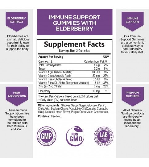 Immune Support Gummies with Elderberry, 60 Gummies