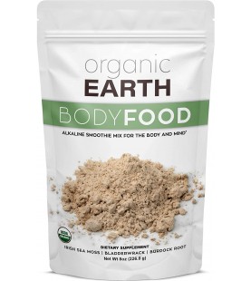 Organic Earth Super Cell Body Food (8 Ounces) 