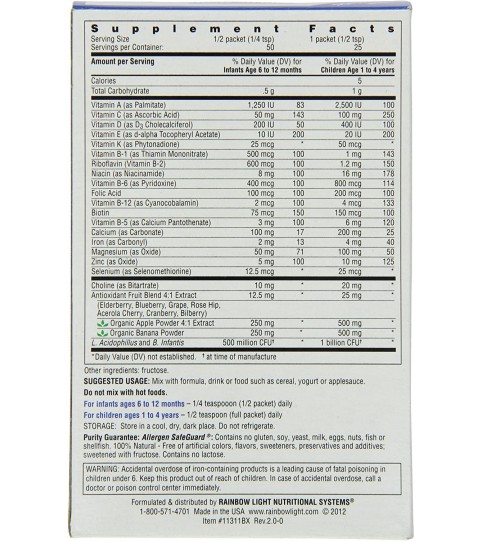Rainbow Light - NutriStart Multivitamin Powder, 25 Packets, 1,9 Oz
