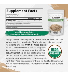 Organic Earth Super Cell Body Food (8 Ounces) 