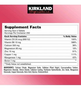 Kirkland Calcium Citrate Magnesium and Zinc, 500 Tablets