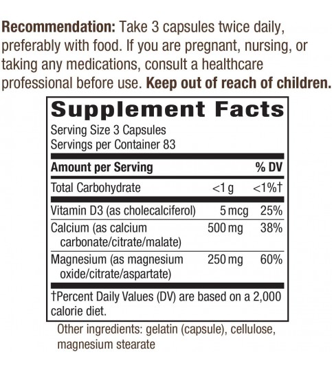 Nature's Way Calcium, Magnesium and Vitamin D, 250 Capsules